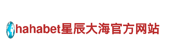 ju111安卓版 - 专业机械企业，质优价廉